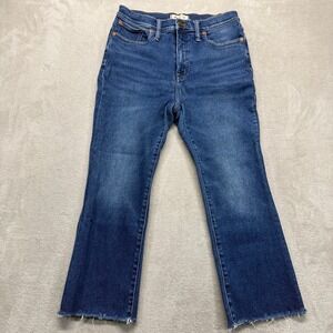 Madewell Boot Cut Jeans - Deep Indigo